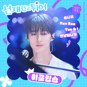 大肉棒抽插嫩穴亚洲无码
