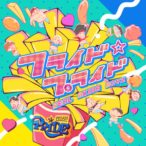 大肉棒抽插嫩穴亚洲无码
