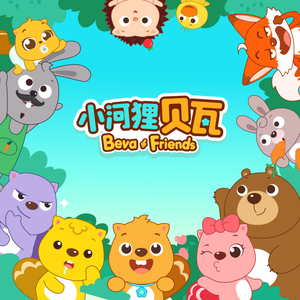 大肉棒抽插嫩穴亚洲无码
