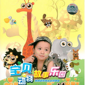 大肉棒抽插嫩穴亚洲无码
