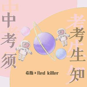 大肉棒抽插嫩穴亚洲无码
