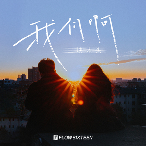 大肉棒抽插嫩穴亚洲无码
