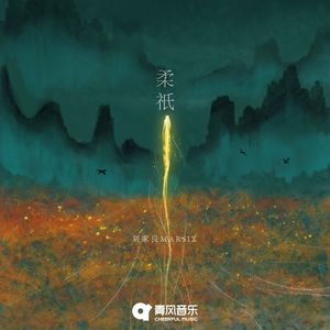 大肉棒抽插嫩穴亚洲无码
