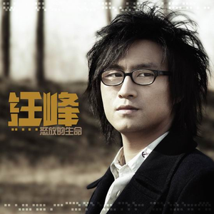 大肉棒抽插嫩穴亚洲无码
