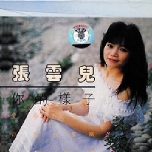 大肉棒抽插嫩穴亚洲无码
