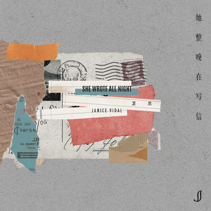 大肉棒抽插嫩穴亚洲无码
