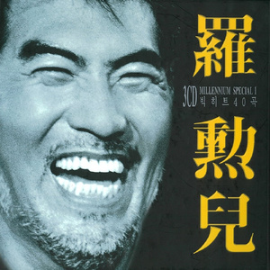 大肉棒抽插嫩穴亚洲无码
