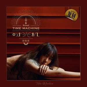 大肉棒抽插嫩穴亚洲无码
