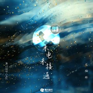 大肉棒抽插嫩穴亚洲无码
