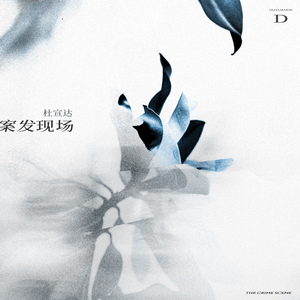 大肉棒抽插嫩穴亚洲无码
