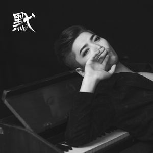 大肉棒抽插嫩穴亚洲无码
