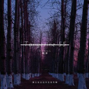 大肉棒抽插嫩穴亚洲无码
