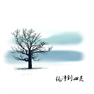 大肉棒抽插嫩穴亚洲无码
